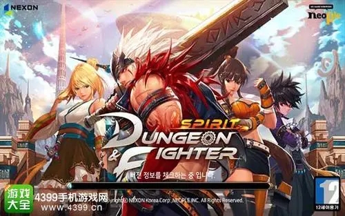 蓝宝石辅助