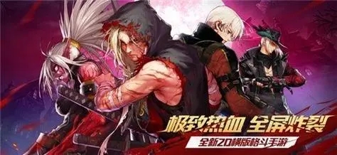 蓝宝石辅助
