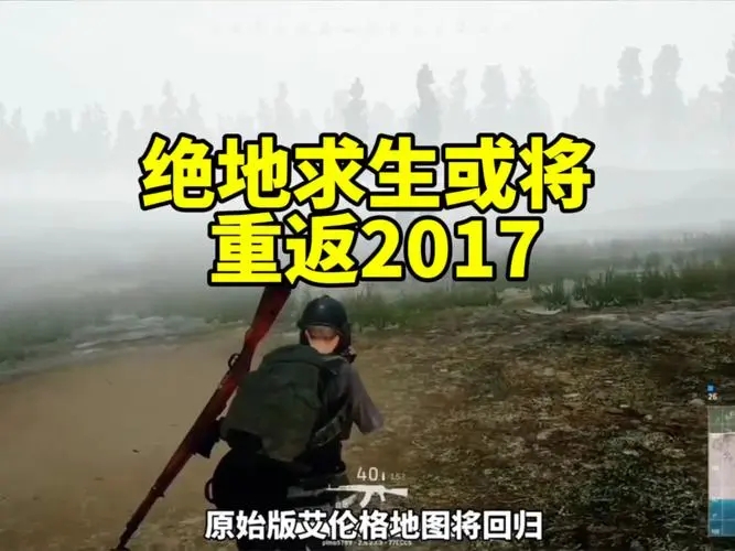 蓝宝石辅助