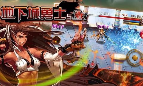 dnf辅助装备怎么穿？剑魂的选择