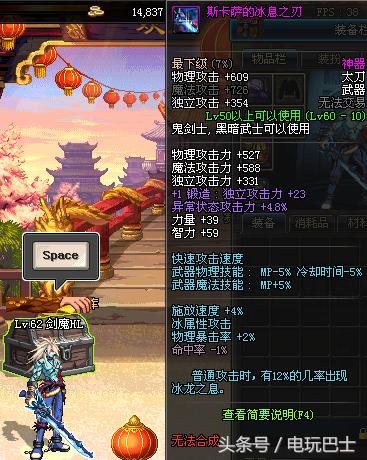 dnf714卡盟 提供最全游戏点卡-dnf714卡盟平台游戏