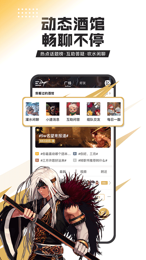 小编总结