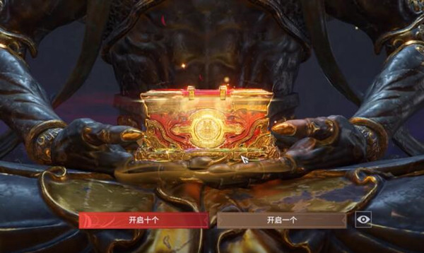 打开宝箱的快乐