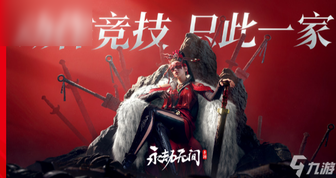 未来发展趋势
